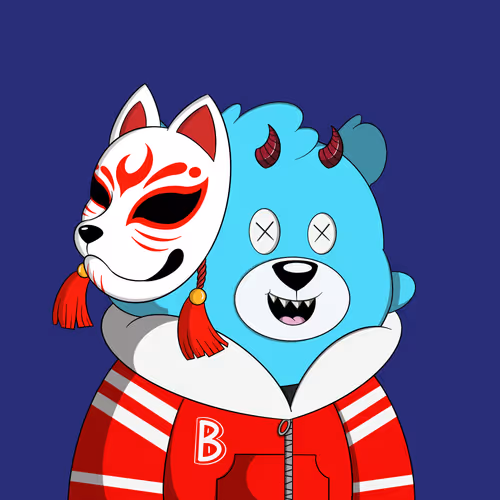 Cosmic Bear #3905