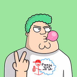 551