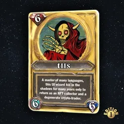 t11s