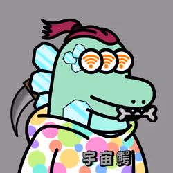 SPACE CROCOS#8545