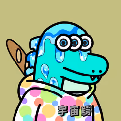 SPACE CROCOS#4033