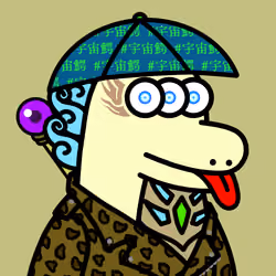 SPACE CROCOS#2347