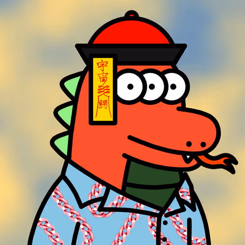 SPACE CROCOS#0316