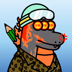 SPACE CROCOS#7082