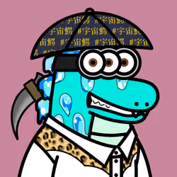 SPACE CROCOS#4539
