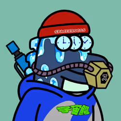 SPACE CROCOS#8392
