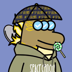 SPACE CROCOS#7633