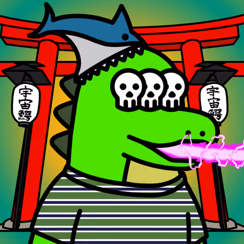 SPACE CROCOS#0438