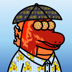 SPACE CROCOS#7266