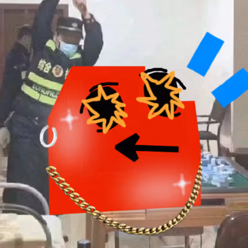 Tut Loudio