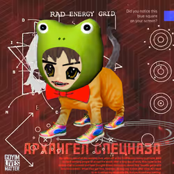 Radcat #5254