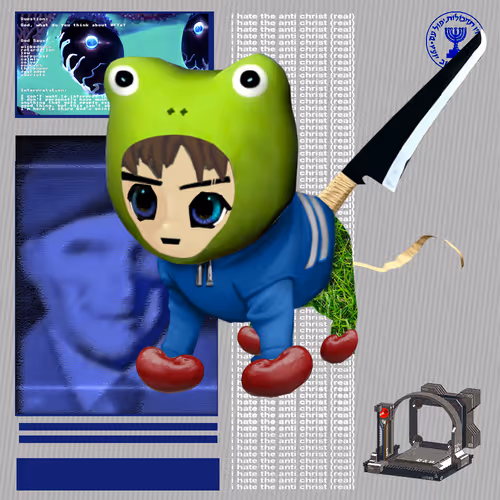 Item #6395 Media