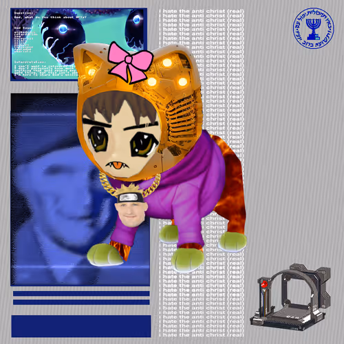 Item #2224 Media