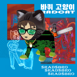 Radcat #4075