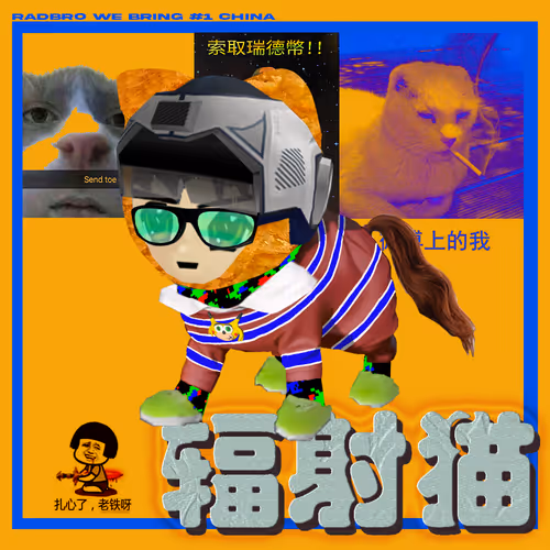 Radbro Radcats