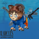 Radcat #6224