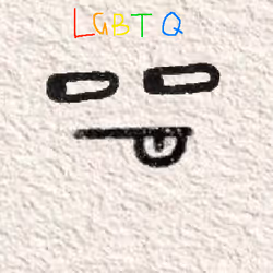 1473