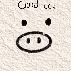659