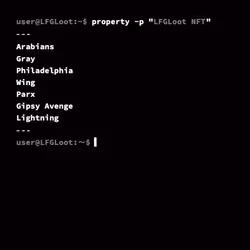 551