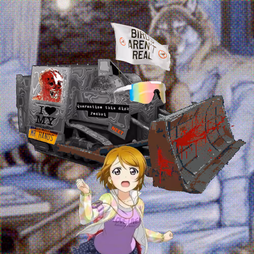 Item #106 Media