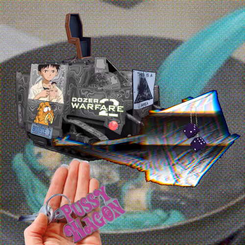 Item #374 Media