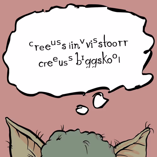 Gablintink