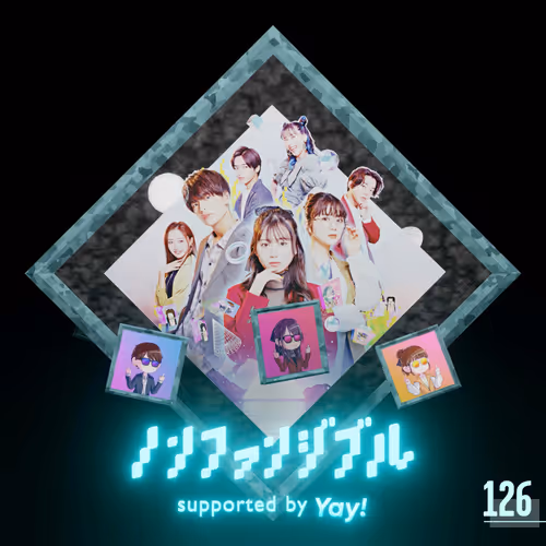 Non Fungible Supported By Yay