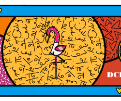 DCB World x BRITTO #913575