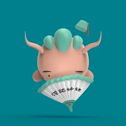 Imp #6864