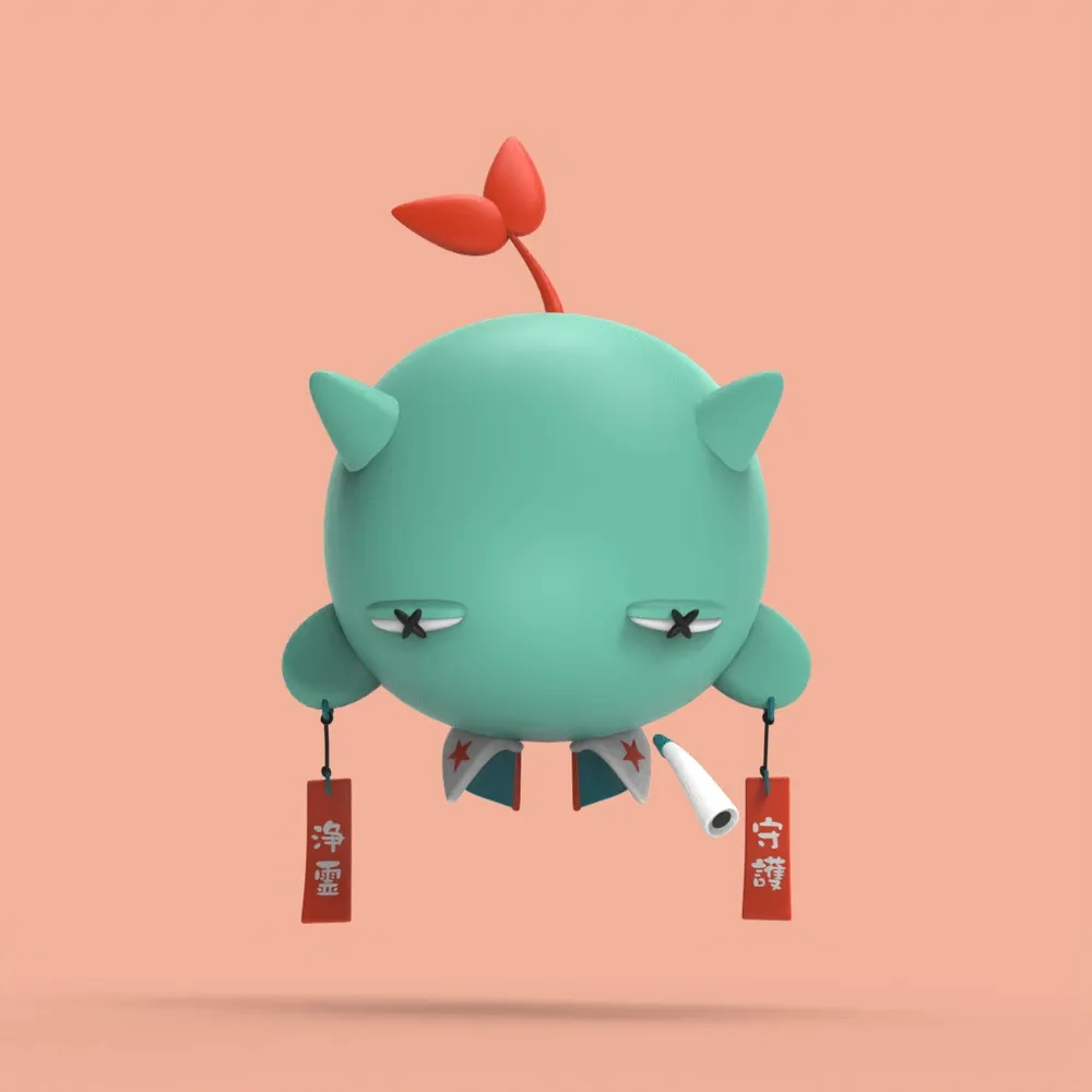Imp #9950