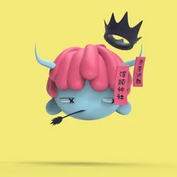 Imp #6916