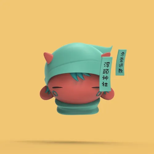 Imp #7577