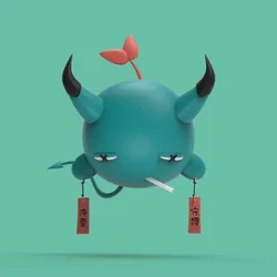 Imp #6051