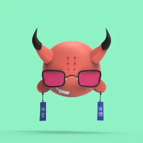 Imp #5763
