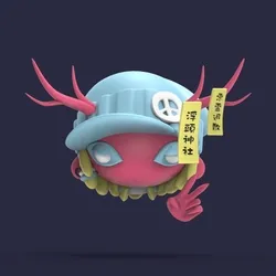 Imp #5176