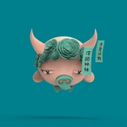 Imp #6913