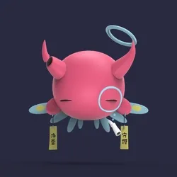 Imp #7226