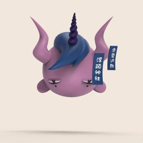 Imp #9965