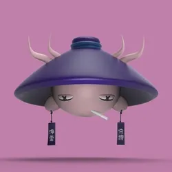 Imp #8520