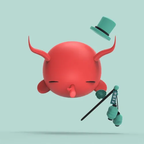 Imp #1137