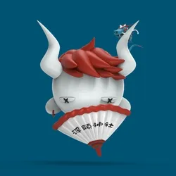 Imp #2232