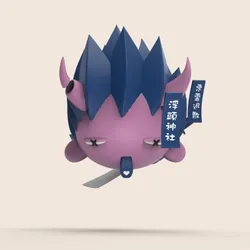 Imp #6764
