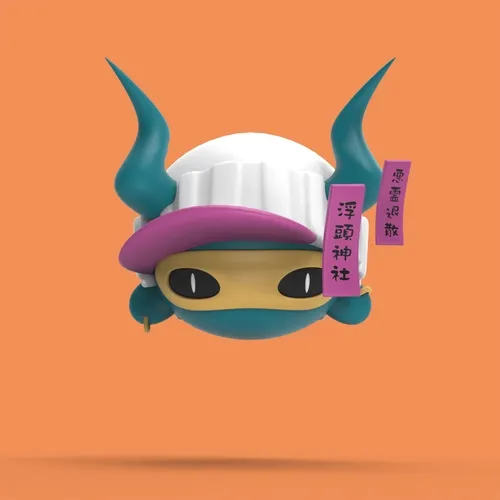 Imp #8685