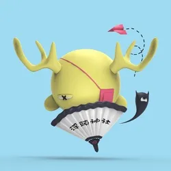 Imp #7823