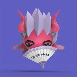 Imp #2697