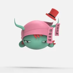 Imp #7671