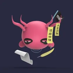 Imp #7693