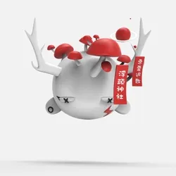 Imp #6239