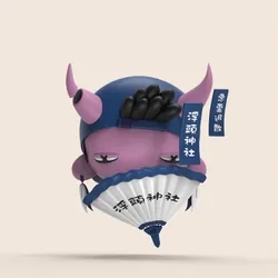 Imp #7865