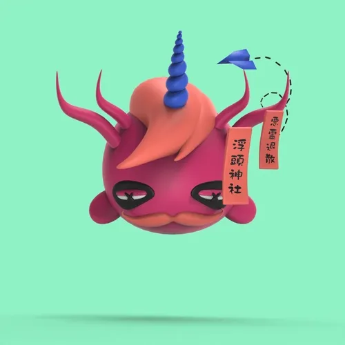 Imp #5953